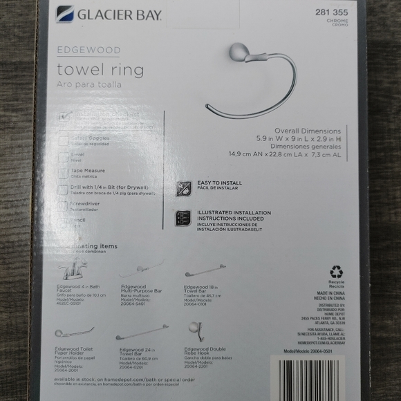 NEW Glacier Bay towel ring 281355 - Picture 2 of 8